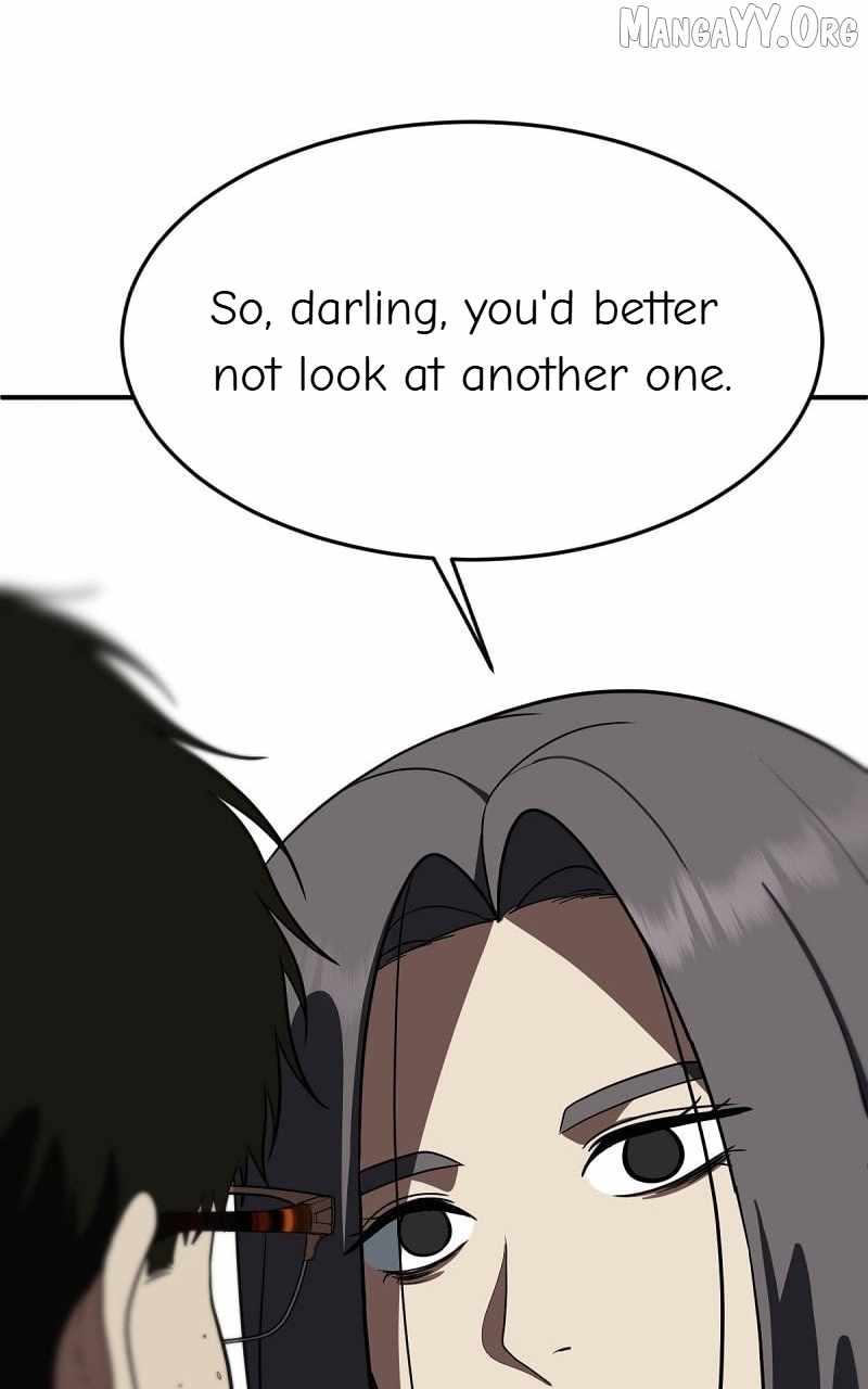 Read Change Me chapter 90 image 55 on Lezhin