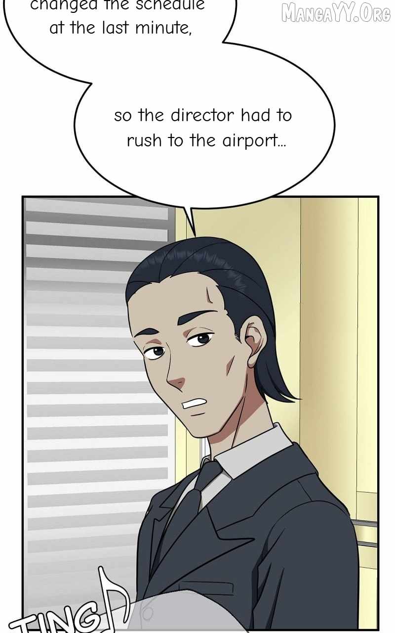 Read Change Me chapter 90 image 62 on Lezhin