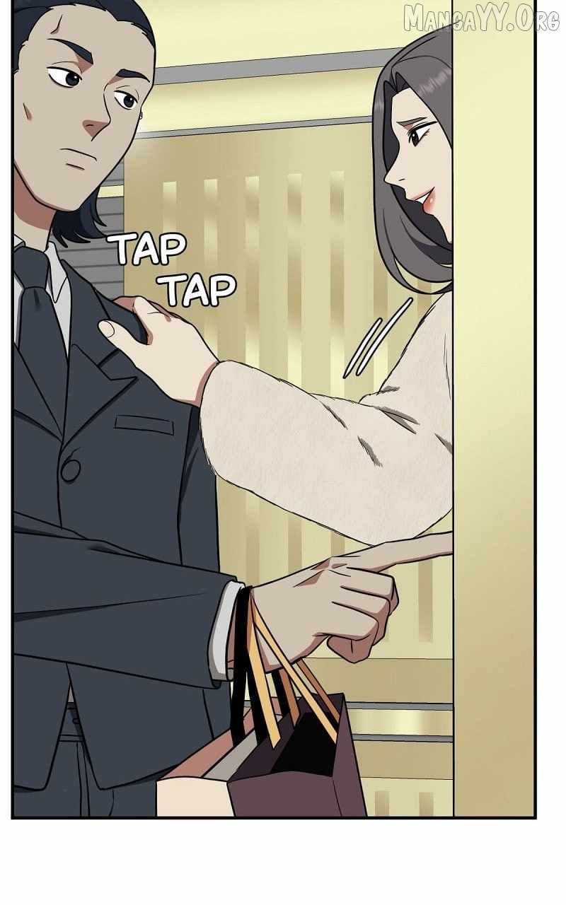 Read Change Me chapter 90 image 66 on Lezhin