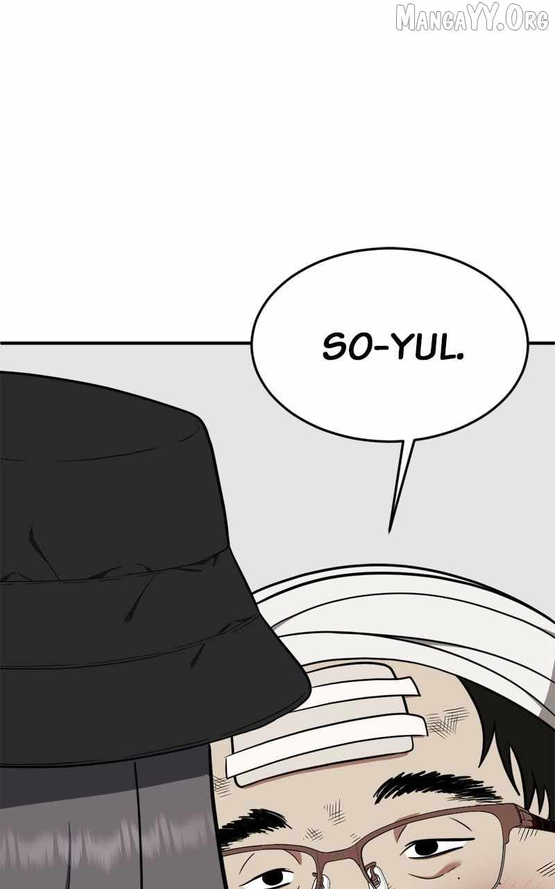Read Change Me chapter 91 image 108 on Lezhin