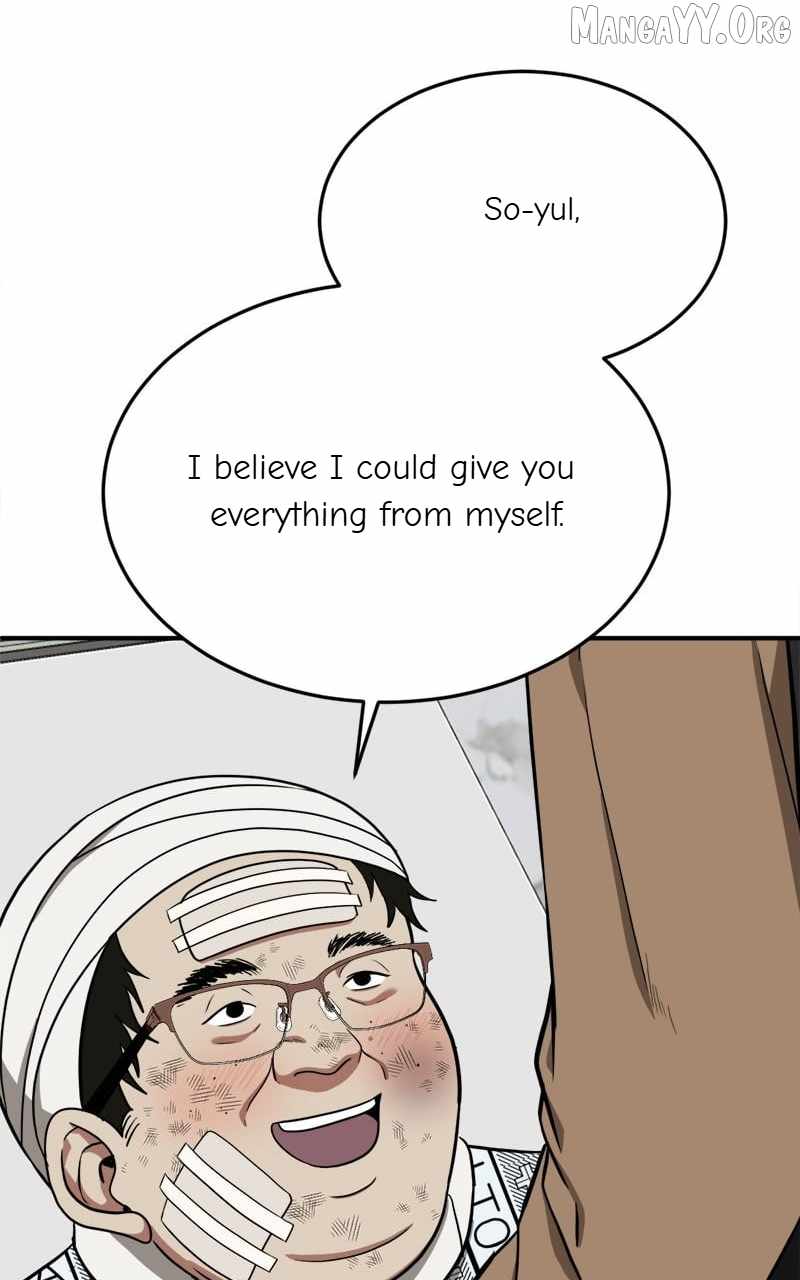 Read Change Me chapter 91 image 113 on Lezhin