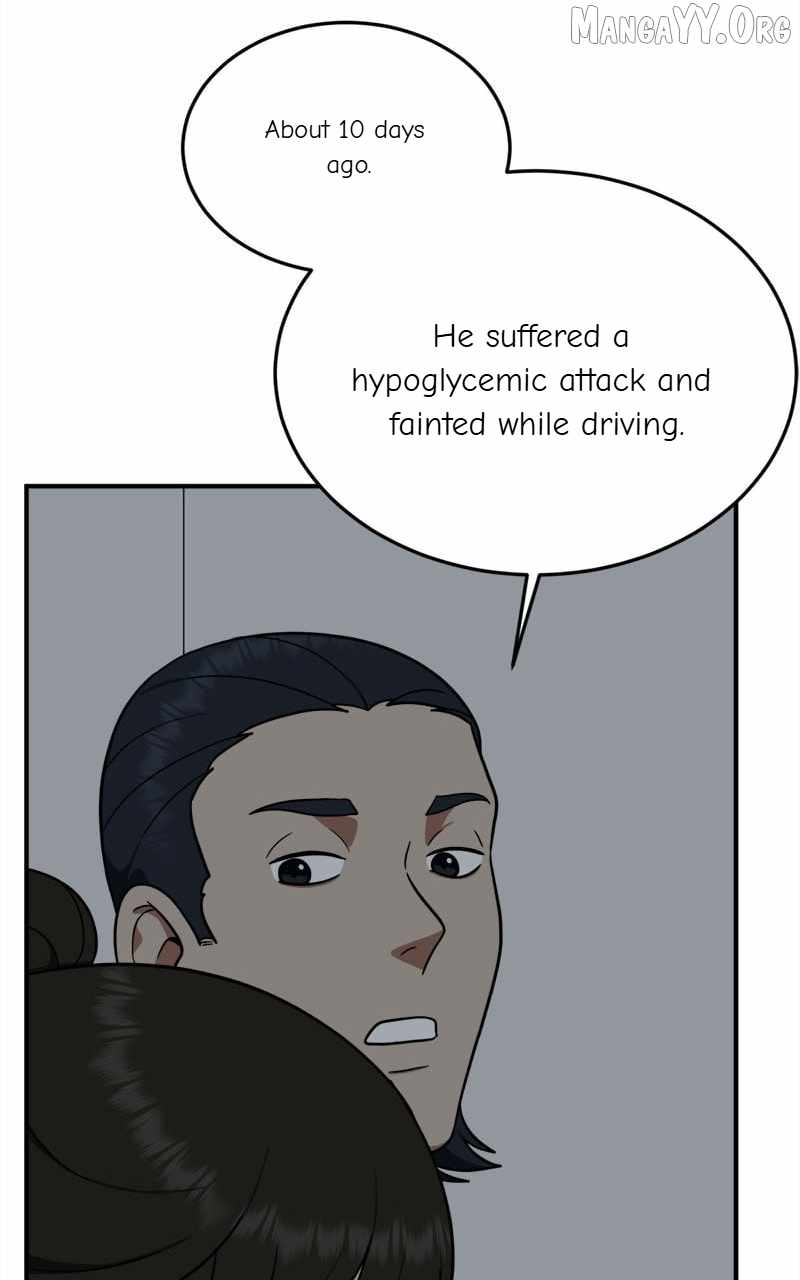 Read Change Me chapter 91 image 20 on Lezhin