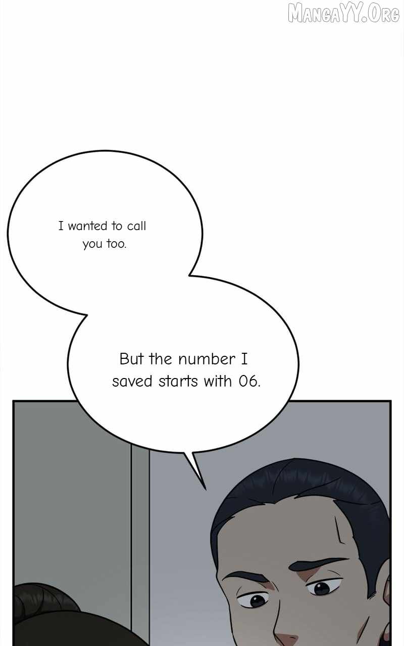 Read Change Me chapter 91 image 25 on Lezhin