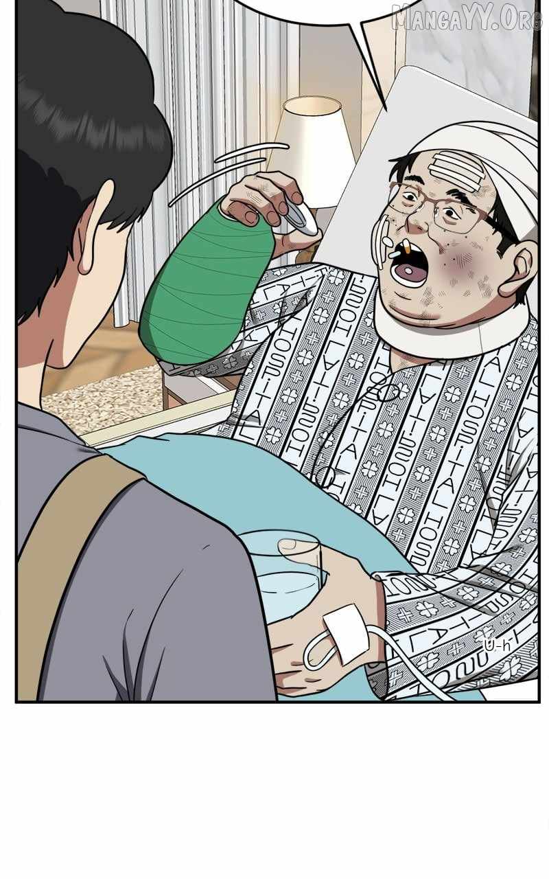 Read Change Me chapter 91 image 34 on Lezhin