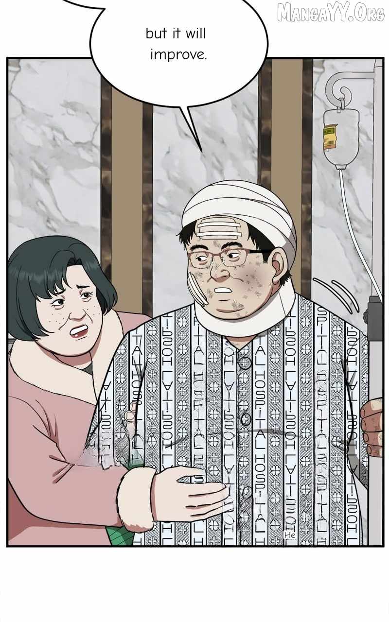 Read Change Me chapter 91 image 62 on Lezhin