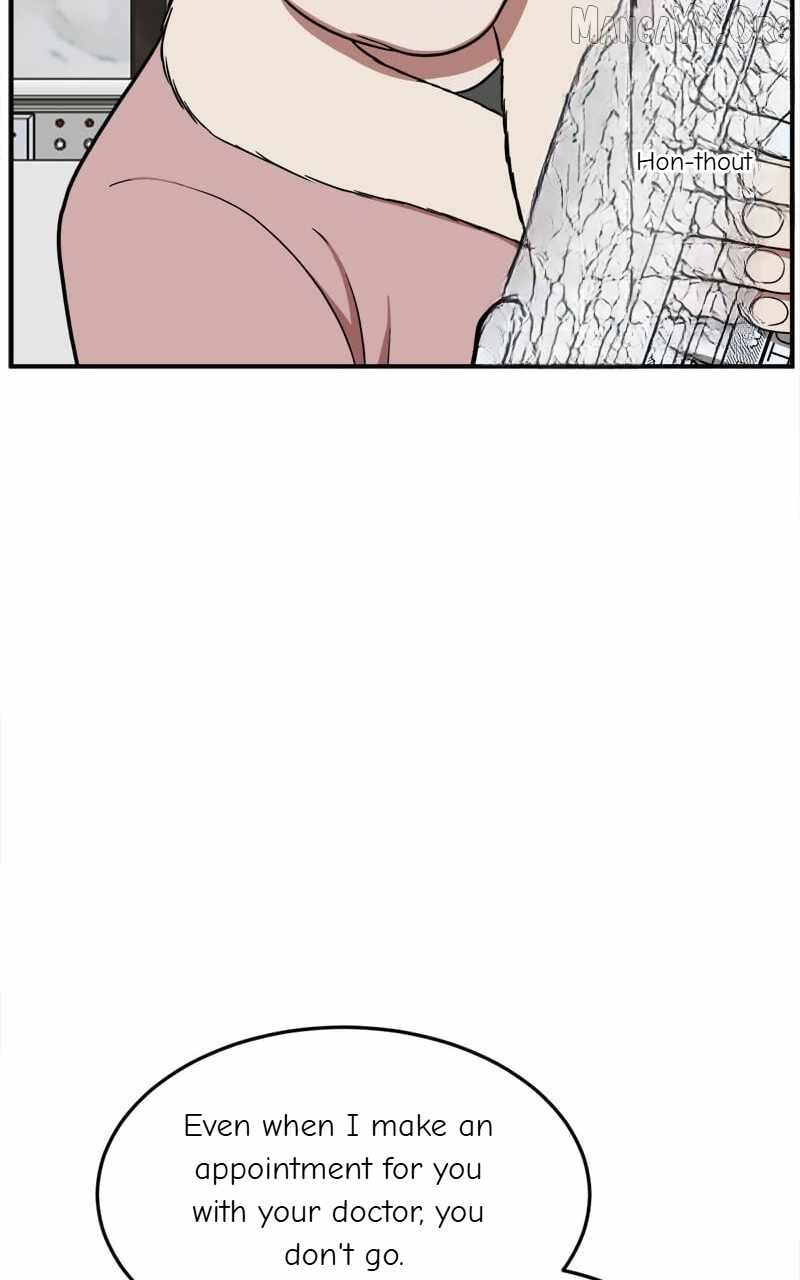 Read Change Me chapter 91 image 64 on Lezhin