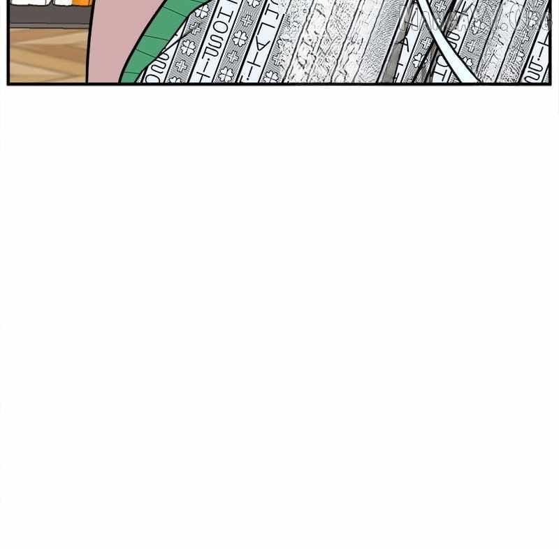 Read Change Me chapter 91 image 69 on Lezhin