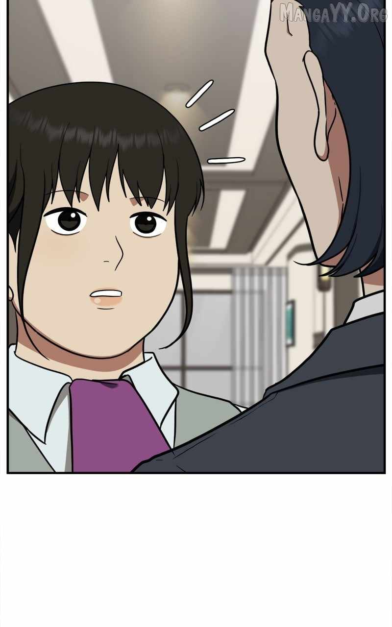 Read Change Me chapter 91 image 7 on Lezhin