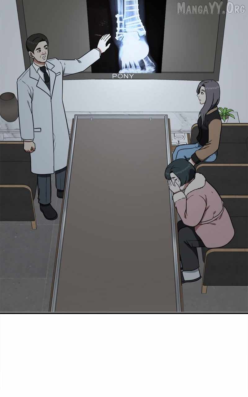Read Change Me chapter 91 image 77 on Lezhin