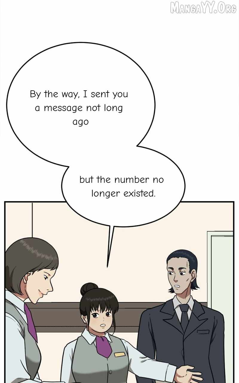 Read Change Me chapter 91 image 8 on Lezhin