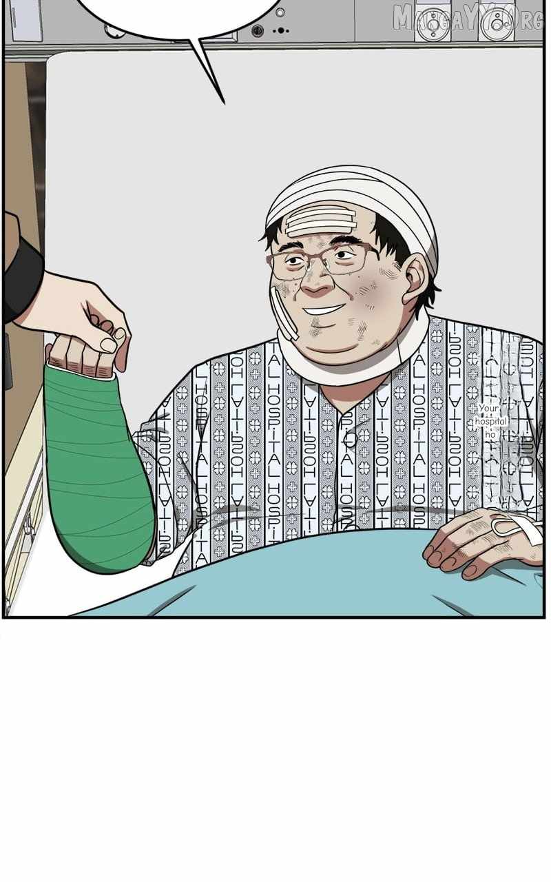 Read Change Me chapter 91 image 97 on Lezhin