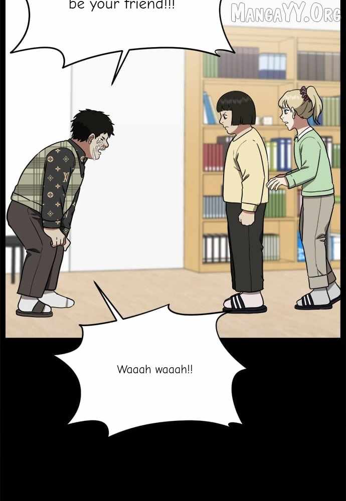 Read Change Me chapter 92 image 130 on Lezhin