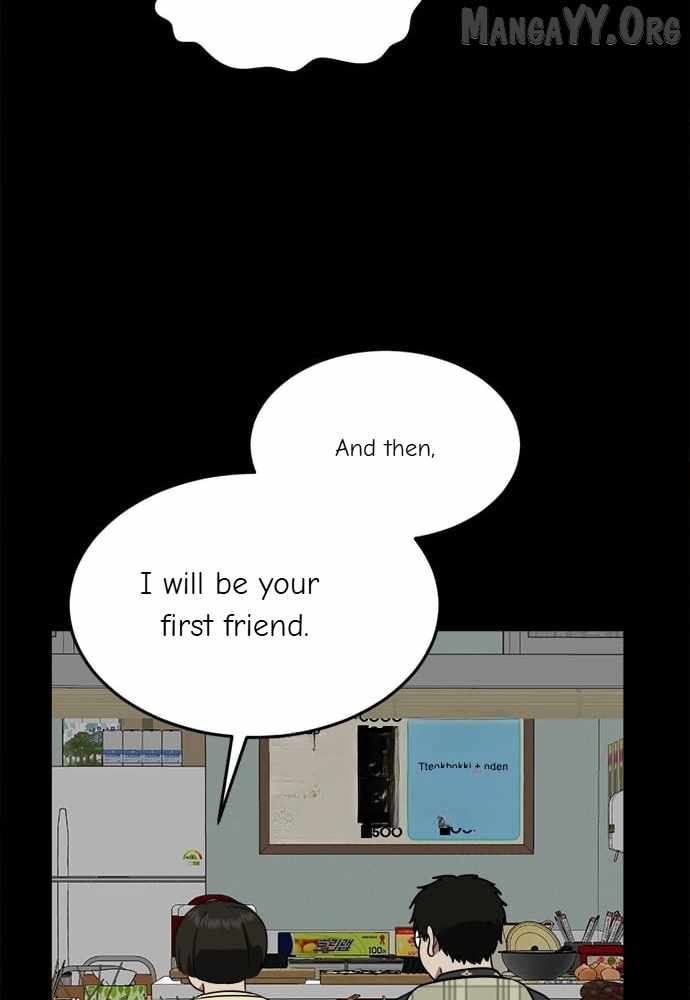 Read Change Me chapter 92 image 137 on Lezhin