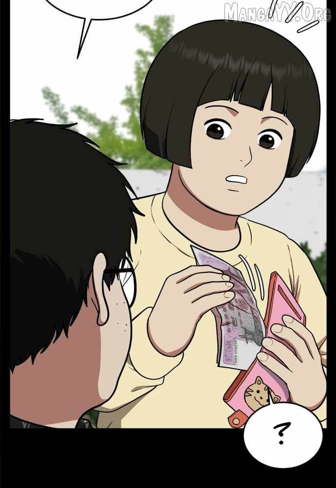 Read Change Me chapter 92 image 144 on Lezhin