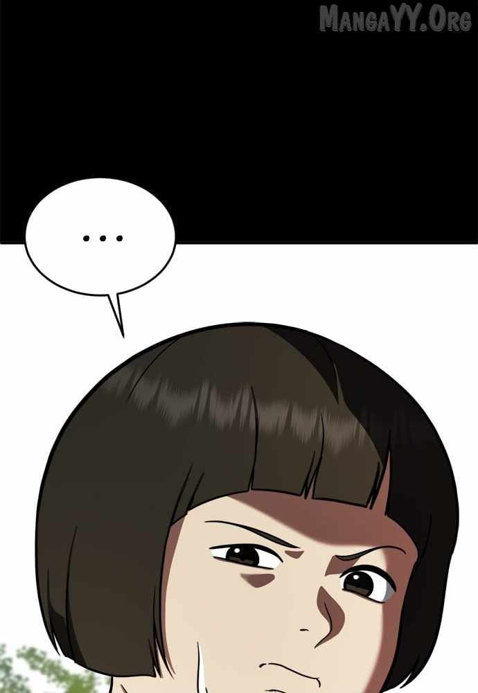 Read Change Me chapter 92 image 147 on Lezhin