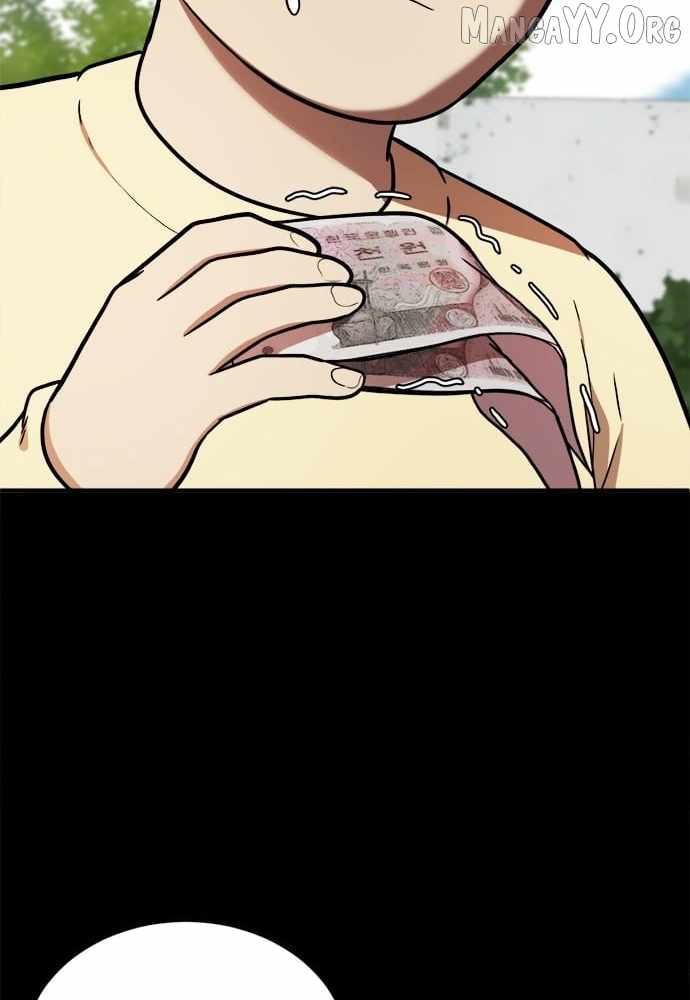 Read Change Me chapter 92 image 149 on Lezhin