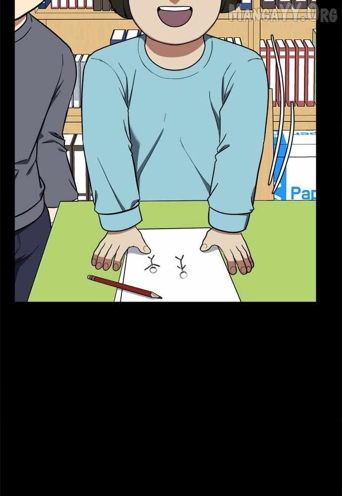 Read Change Me chapter 92 image 29 on Lezhin