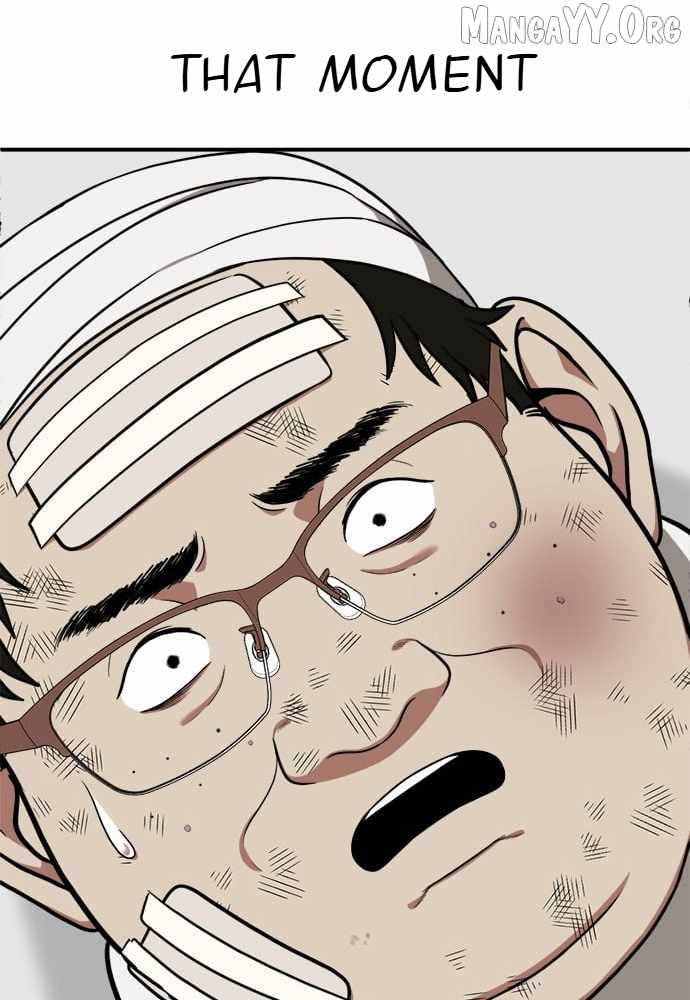 Read Change Me chapter 92 image 3 on Lezhin