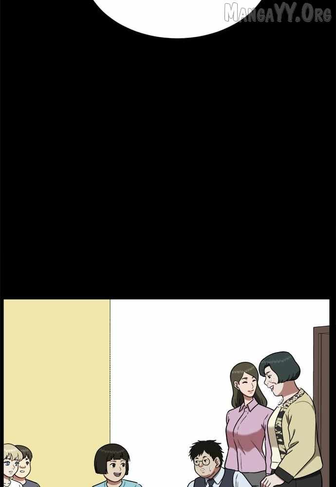 Read Change Me chapter 92 image 50 on Lezhin