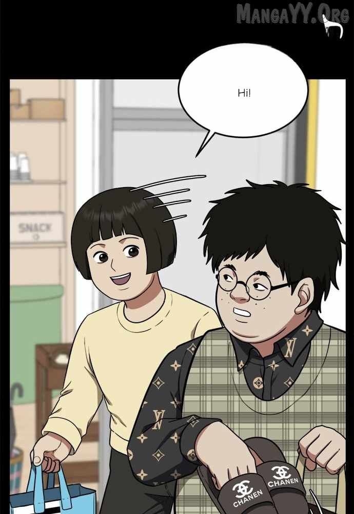 Read Change Me chapter 92 image 84 on Lezhin