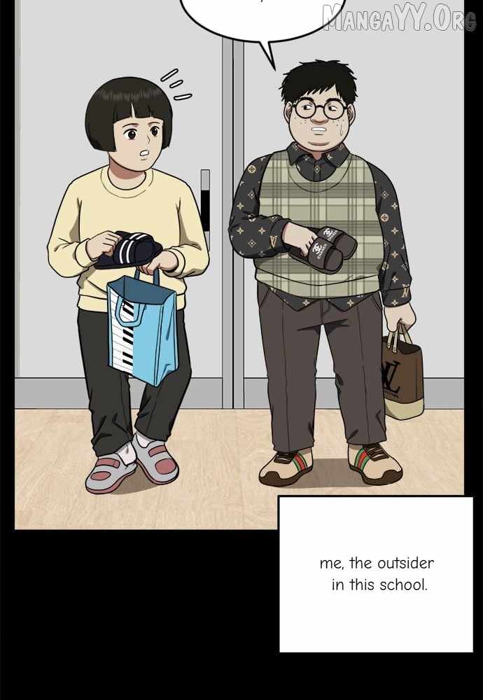 Read Change Me chapter 92 image 86 on Lezhin