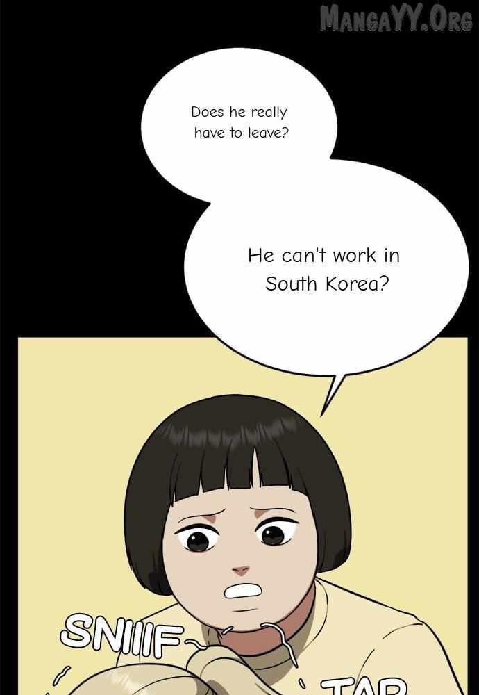Read Change Me chapter 92 image 99 on Lezhin