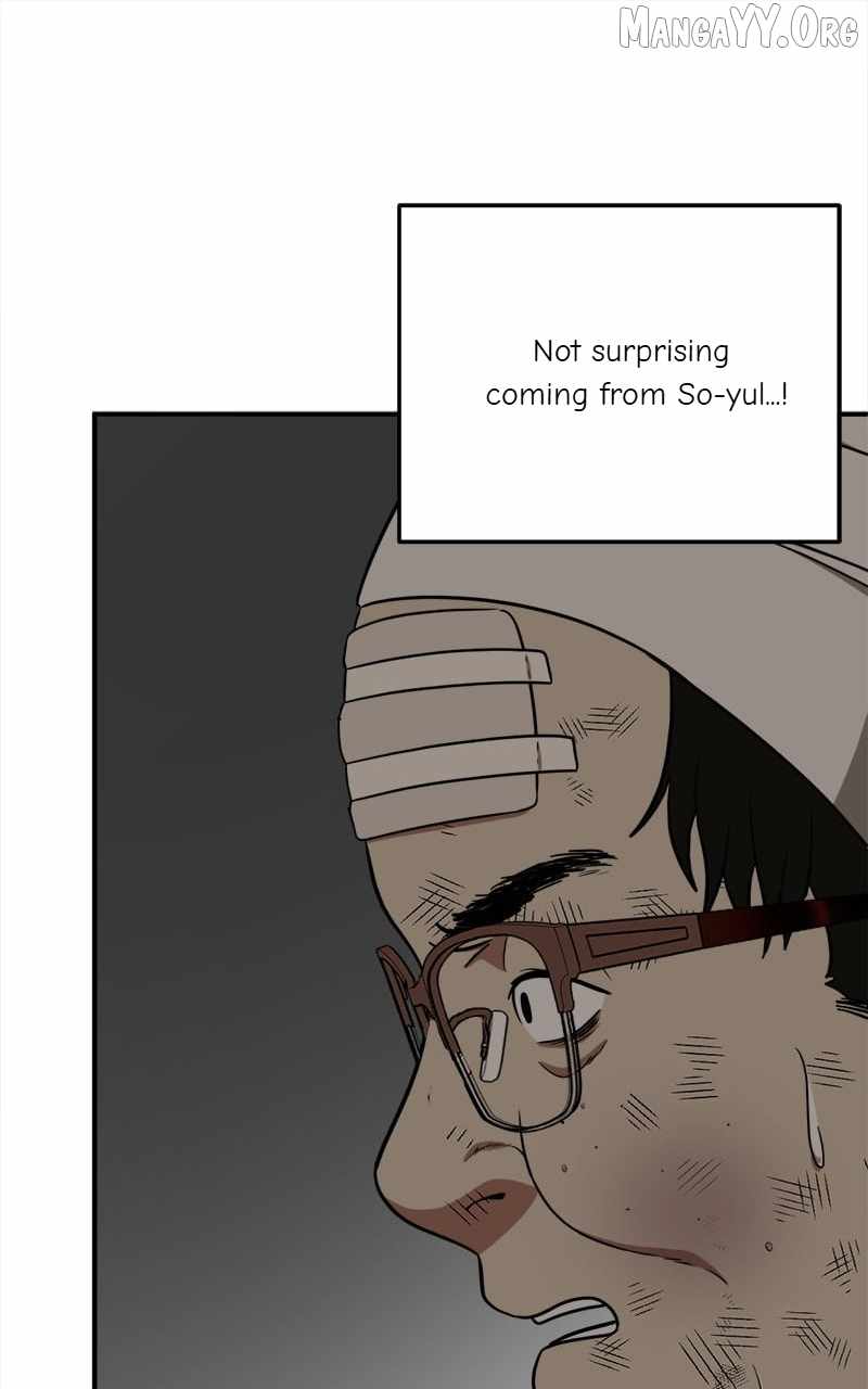 Read Change Me chapter 93 image 114 on Lezhin