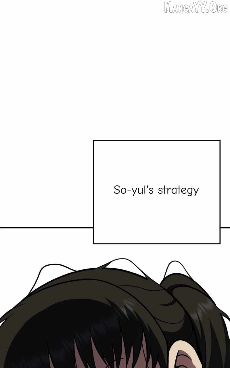 Read Change Me chapter 93 image 128 on Lezhin
