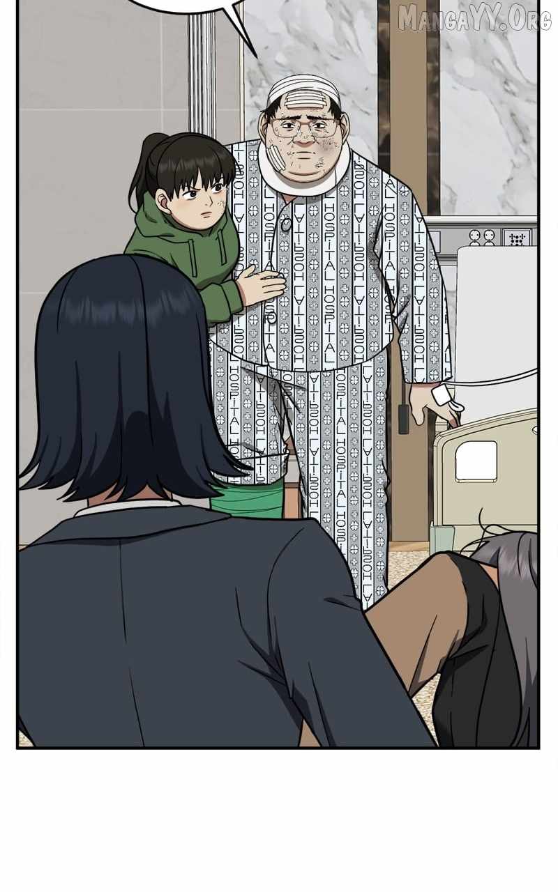 Read Change Me chapter 93 image 147 on Lezhin