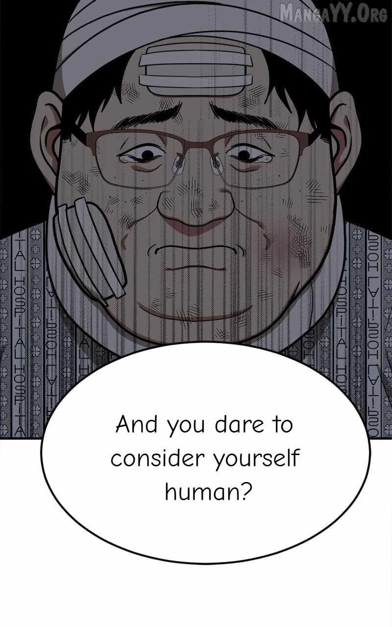 Read Change Me chapter 93 image 25 on Lezhin