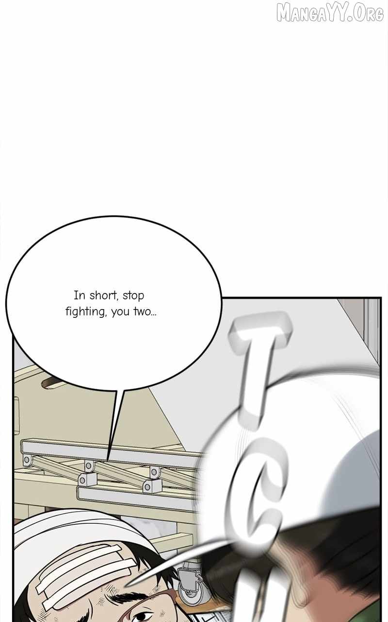 Read Change Me chapter 93 image 50 on Lezhin