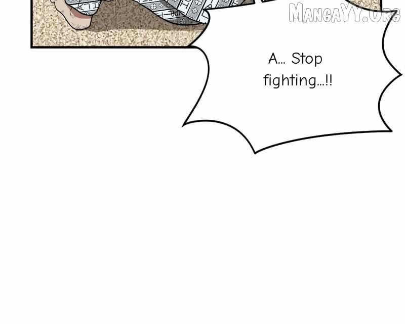 Read Change Me chapter 93 image 56 on Lezhin