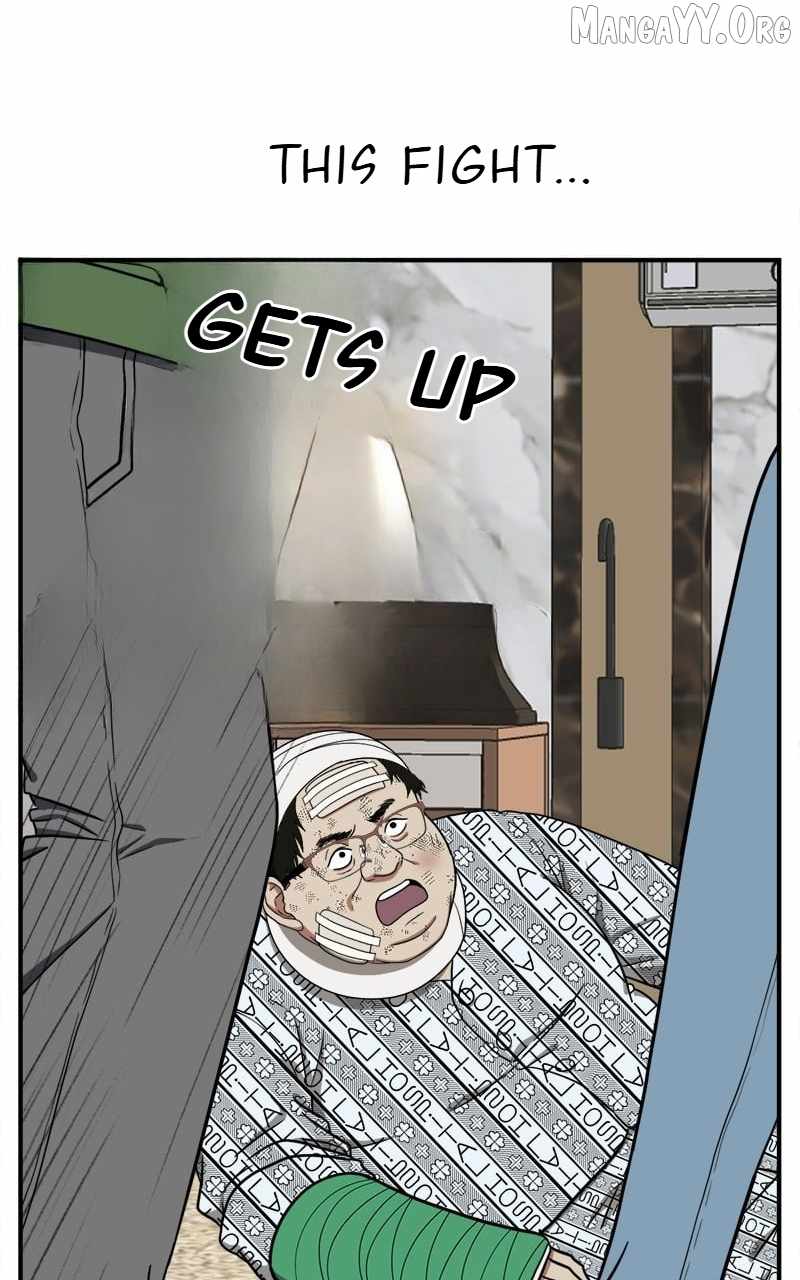 Read Change Me chapter 93 image 59 on Lezhin