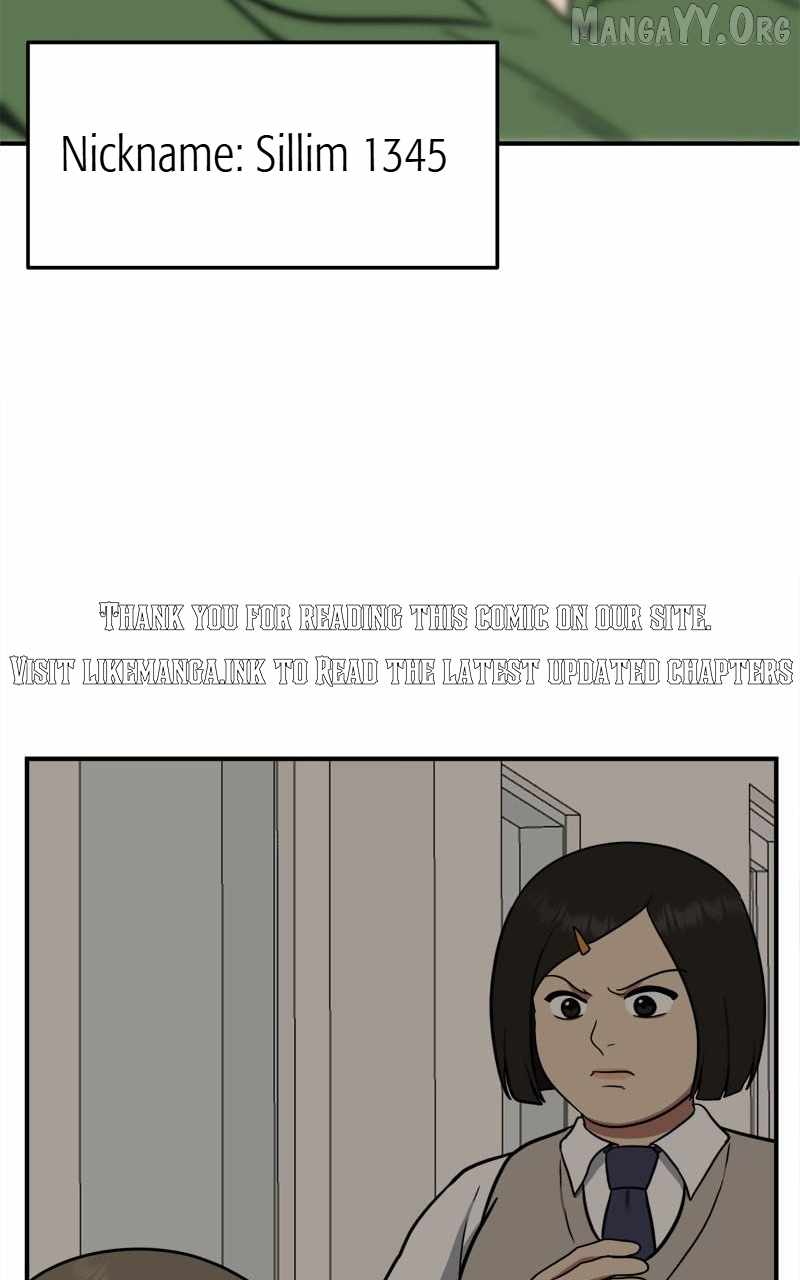 Read Change Me chapter 93 image 69 on Lezhin