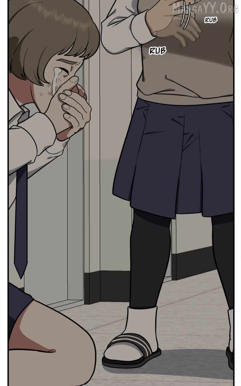 Read Change Me chapter 93 image 70 on Lezhin