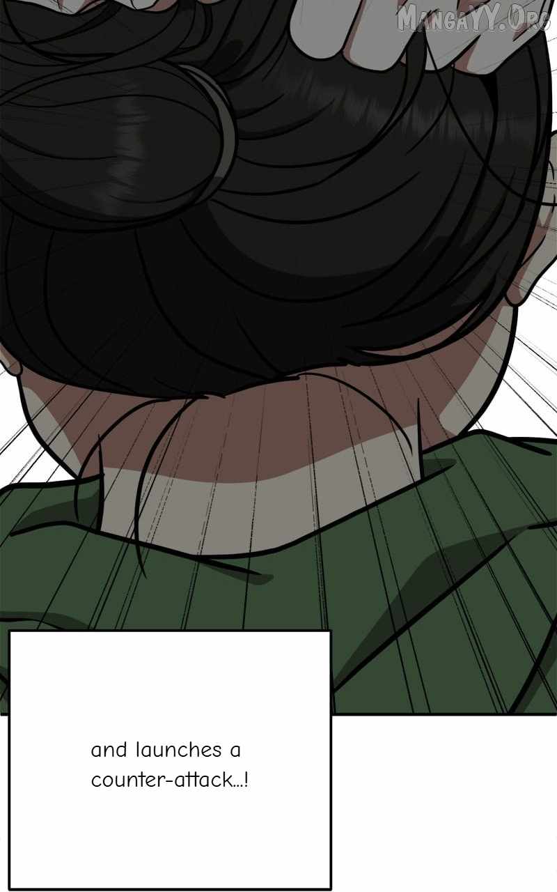 Read Change Me chapter 93 image 81 on Lezhin