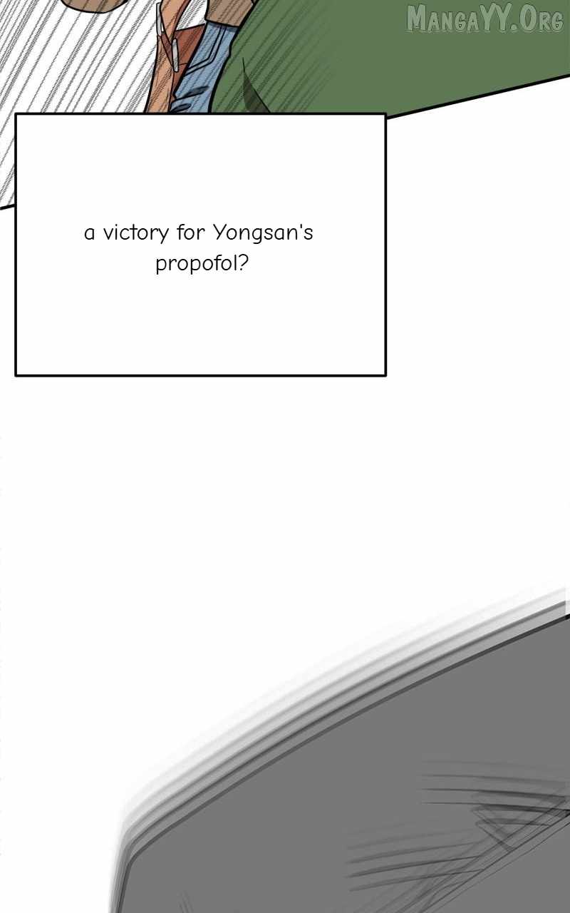 Read Change Me chapter 93 image 90 on Lezhin