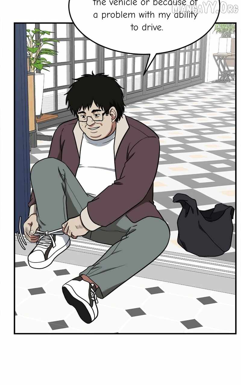 Read Change Me chapter 94 image 10 on Lezhin