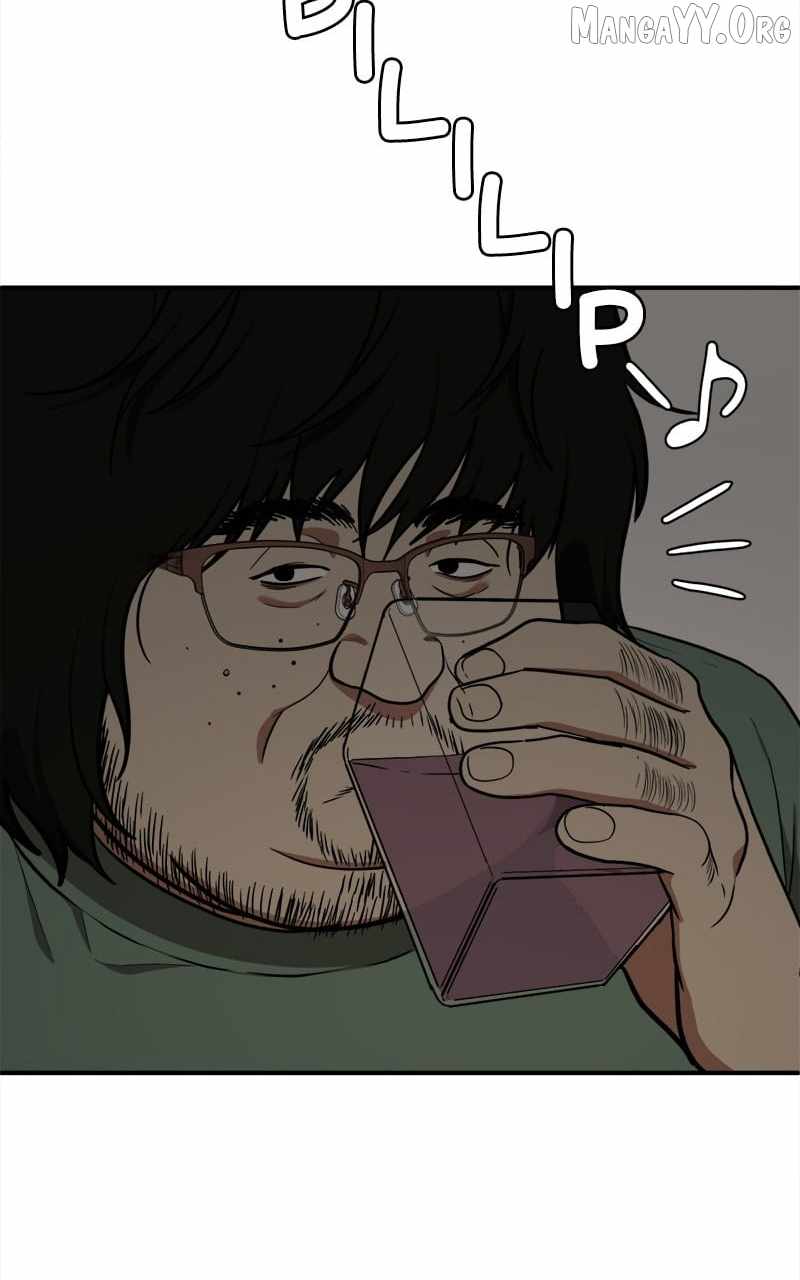 Read Change Me chapter 94 image 132 on Lezhin