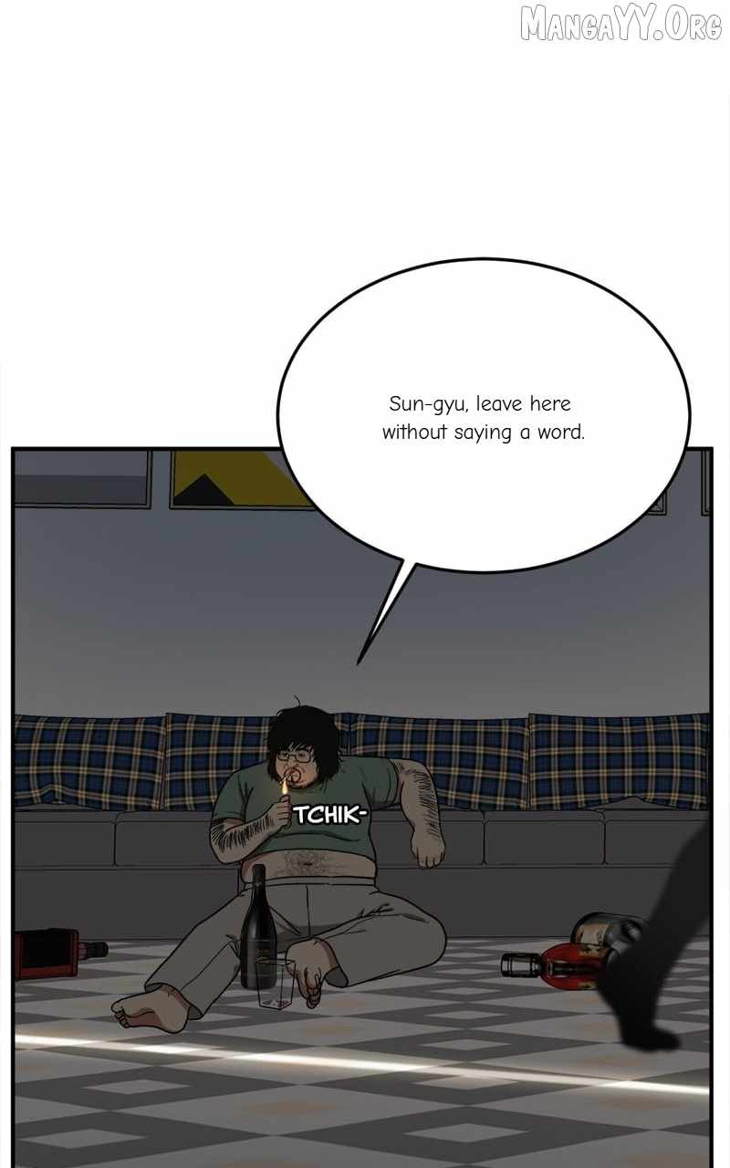 Read Change Me chapter 94 image 137 on Lezhin