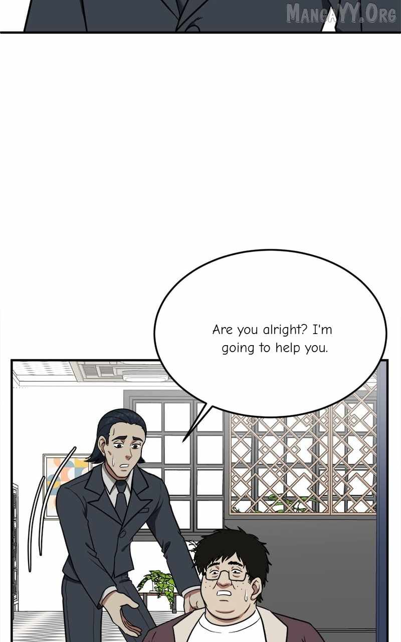 Read Change Me chapter 94 image 17 on Lezhin