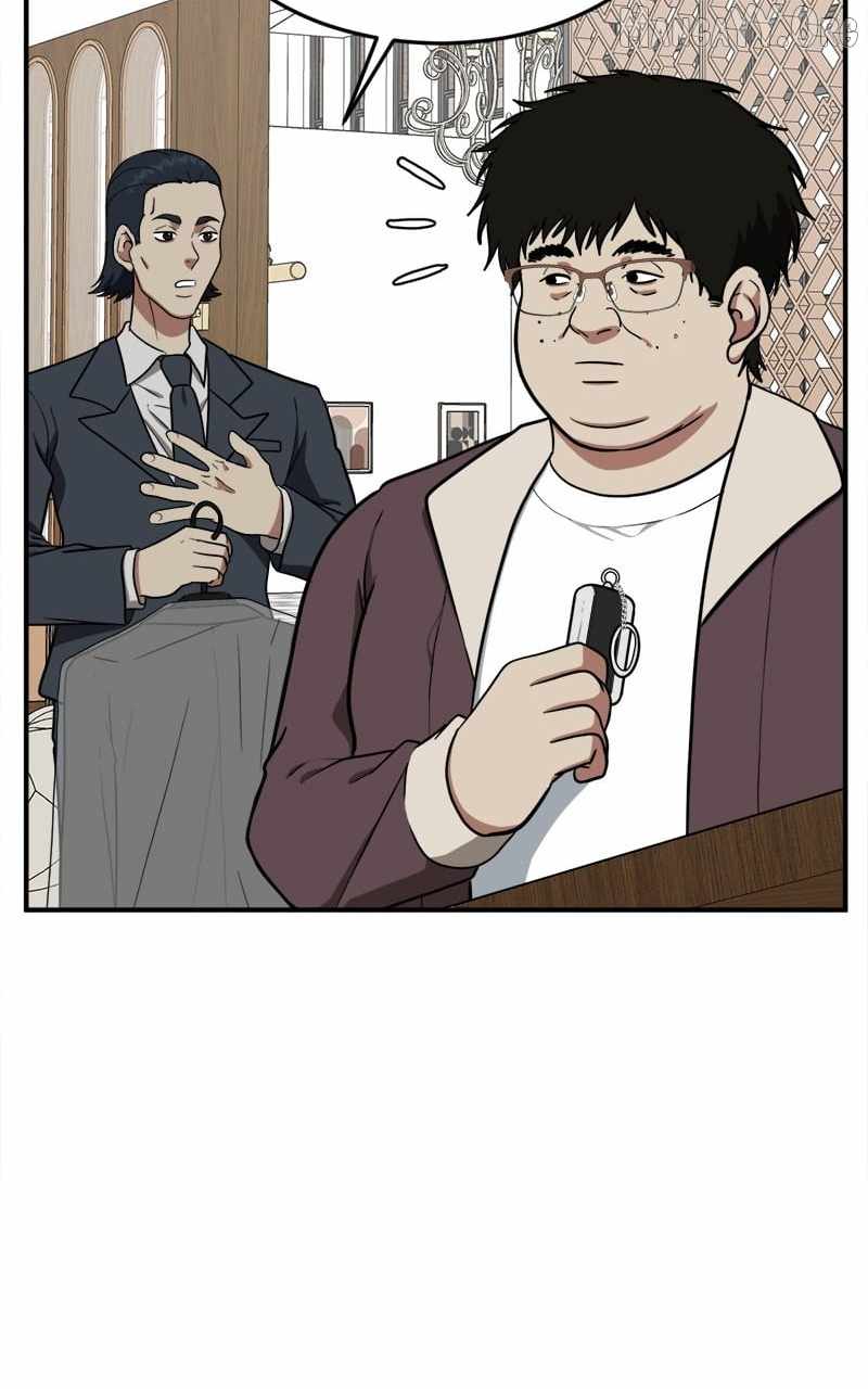 Read Change Me chapter 94 image 2 on Lezhin