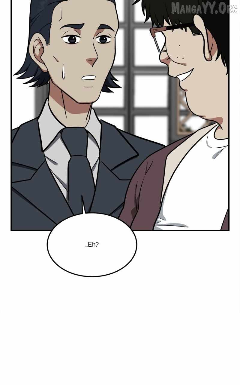 Read Change Me chapter 94 image 22 on Lezhin