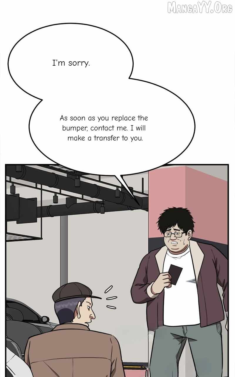 Read Change Me chapter 94 image 29 on Lezhin