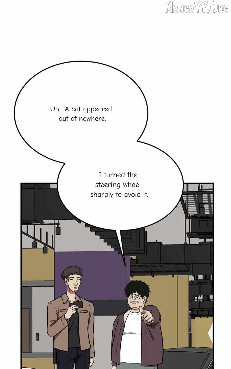 Read Change Me chapter 94 image 32 on Lezhin