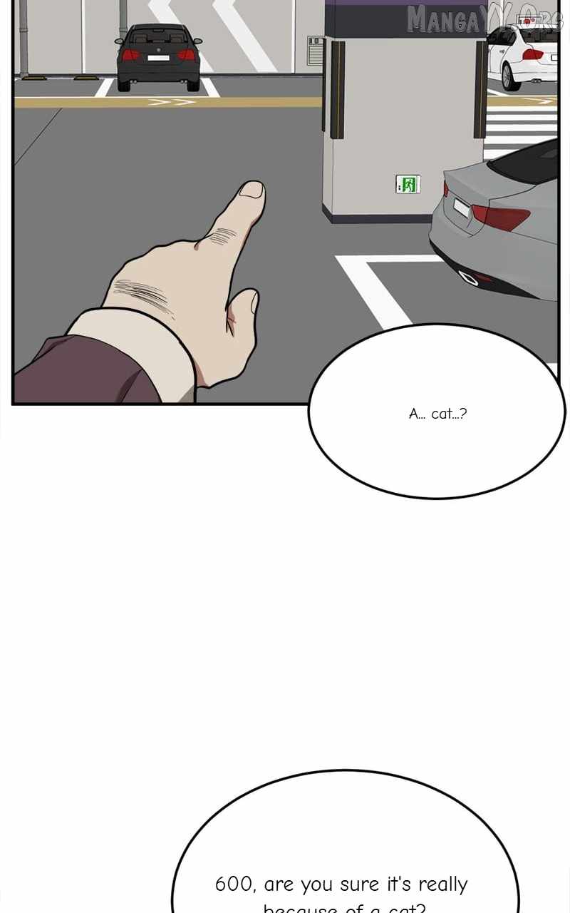 Read Change Me chapter 94 image 34 on Lezhin