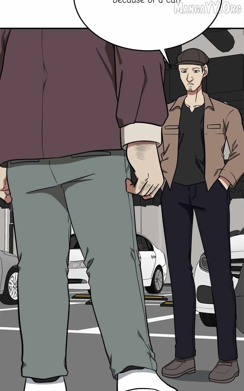 Read Change Me chapter 94 image 35 on Lezhin
