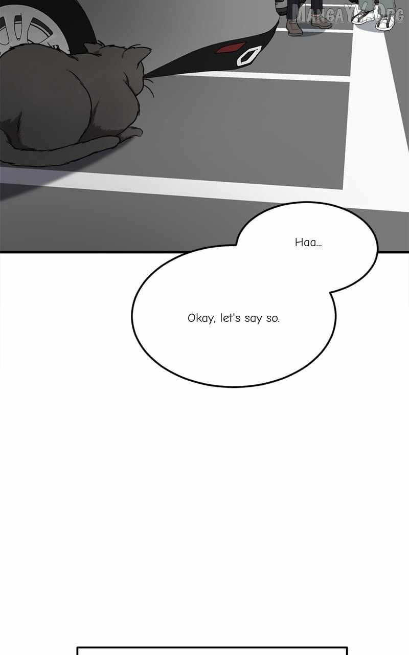 Read Change Me chapter 94 image 39 on Lezhin