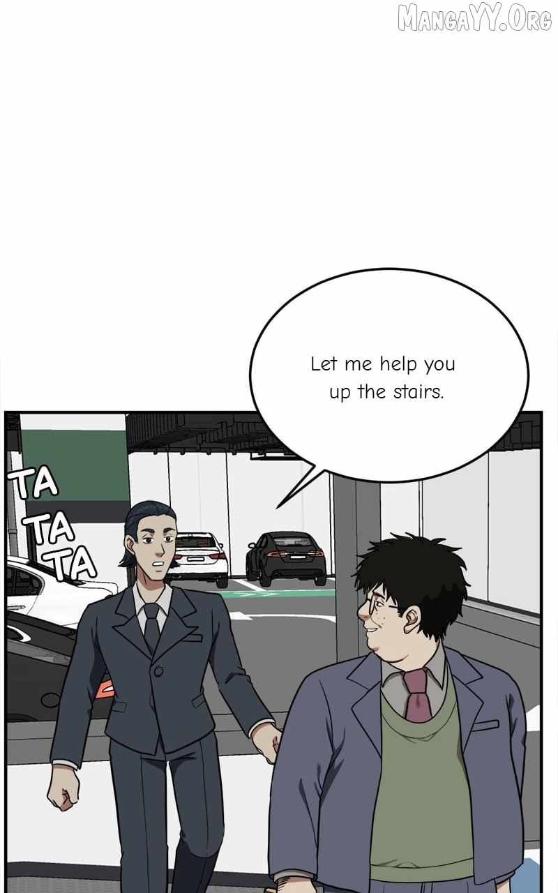 Read Change Me chapter 94 image 42 on Lezhin