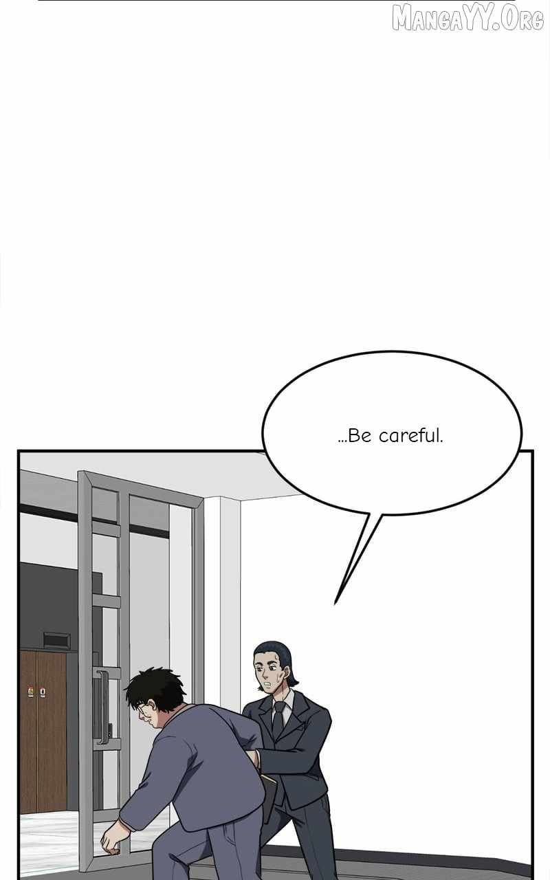 Read Change Me chapter 94 image 48 on Lezhin